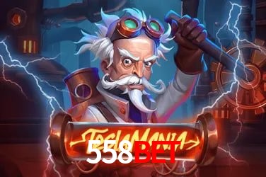 Segurança 2FA 558Bet