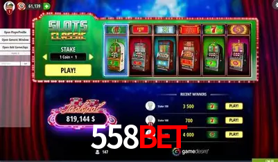 A Emoção da Loteria na 558Bet: Uma Chance de Mudança de Vida